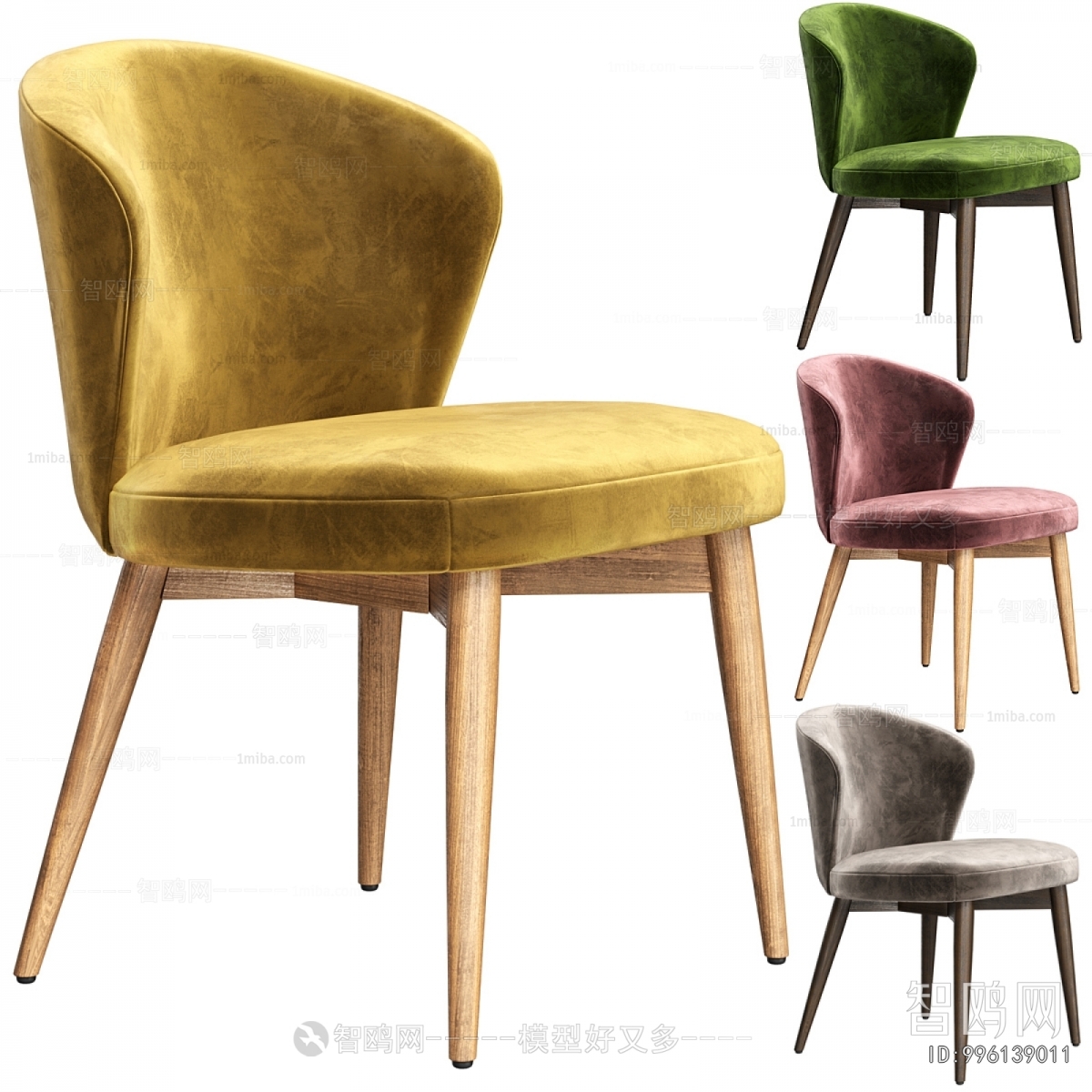 Modern Dining Chair