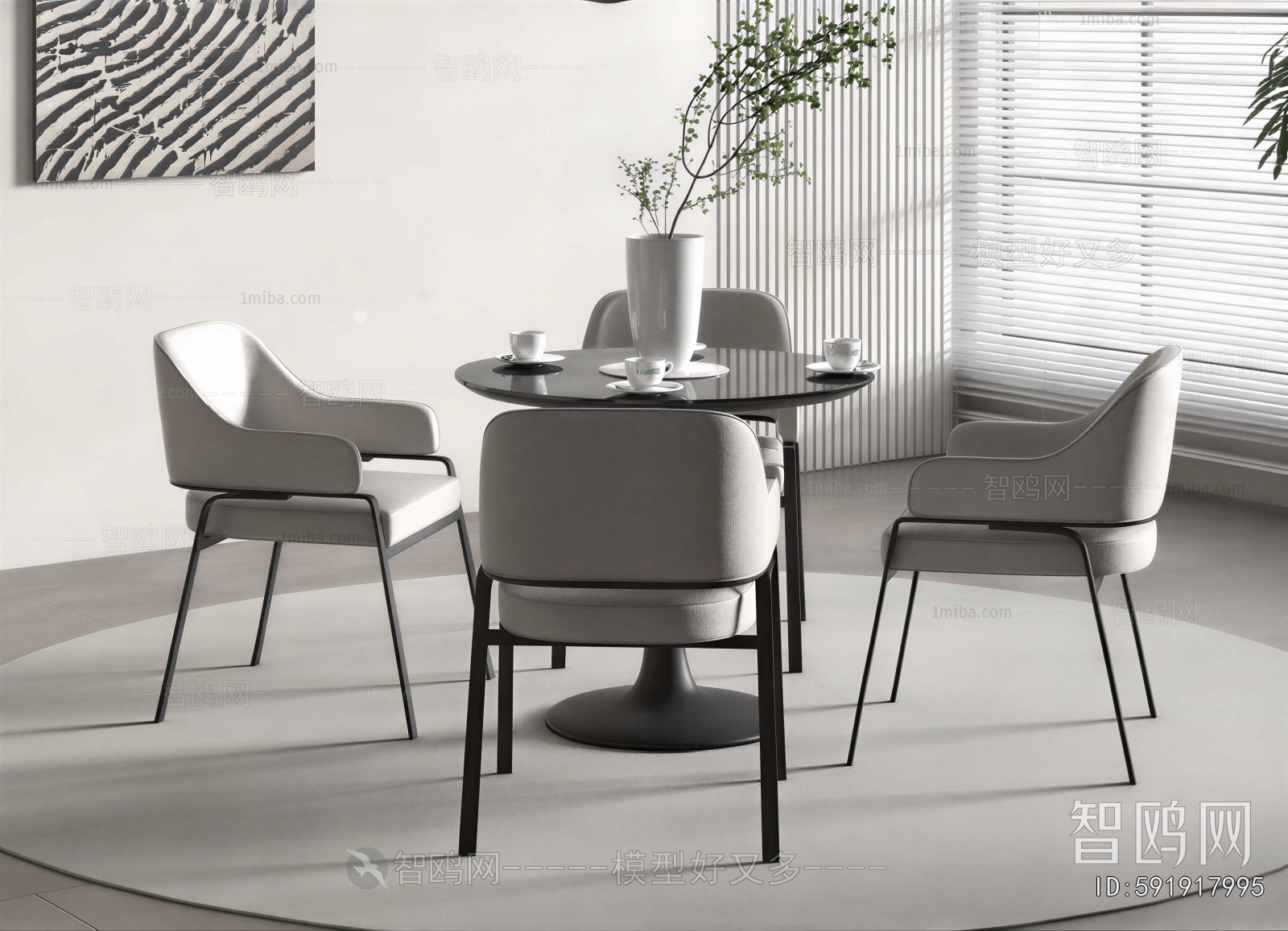 Modern Leisure Table And Chair