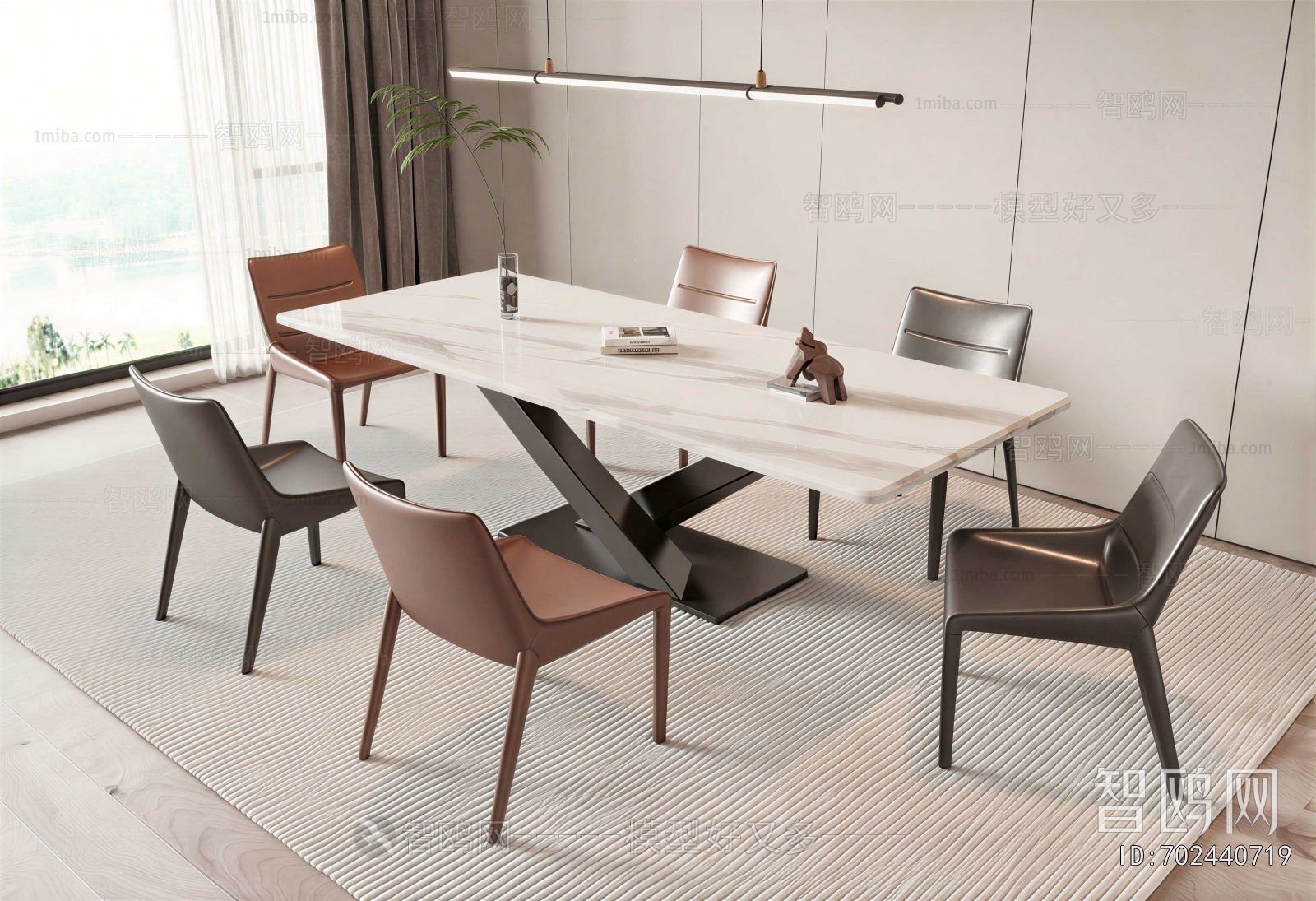 Modern Dining Table And Chairs