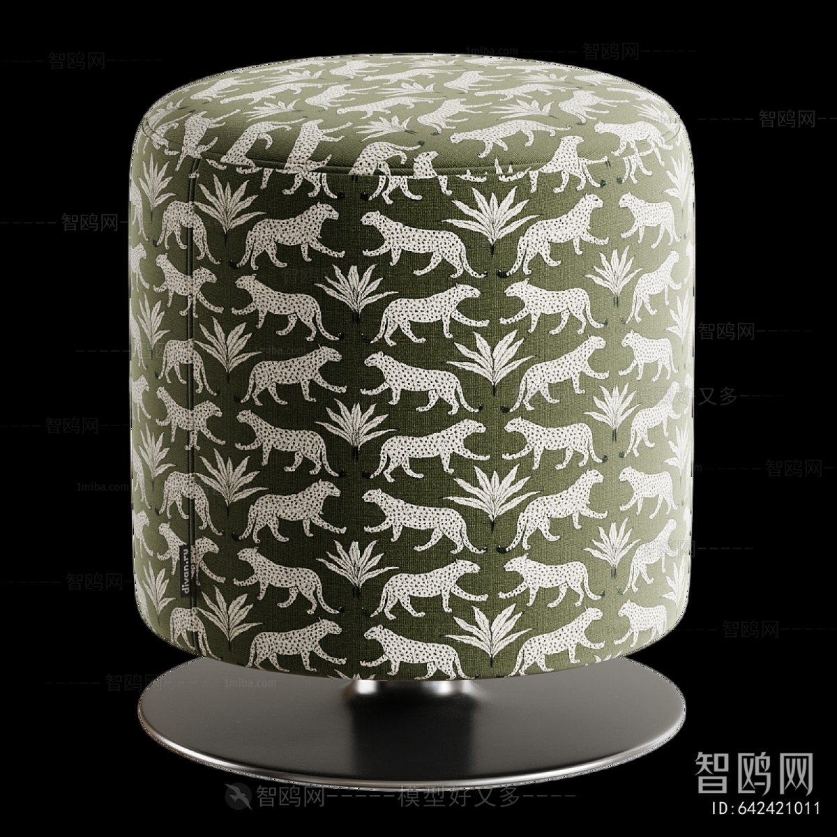 Modern Stool