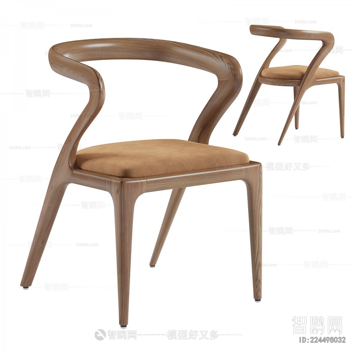 Modern Dining Chair