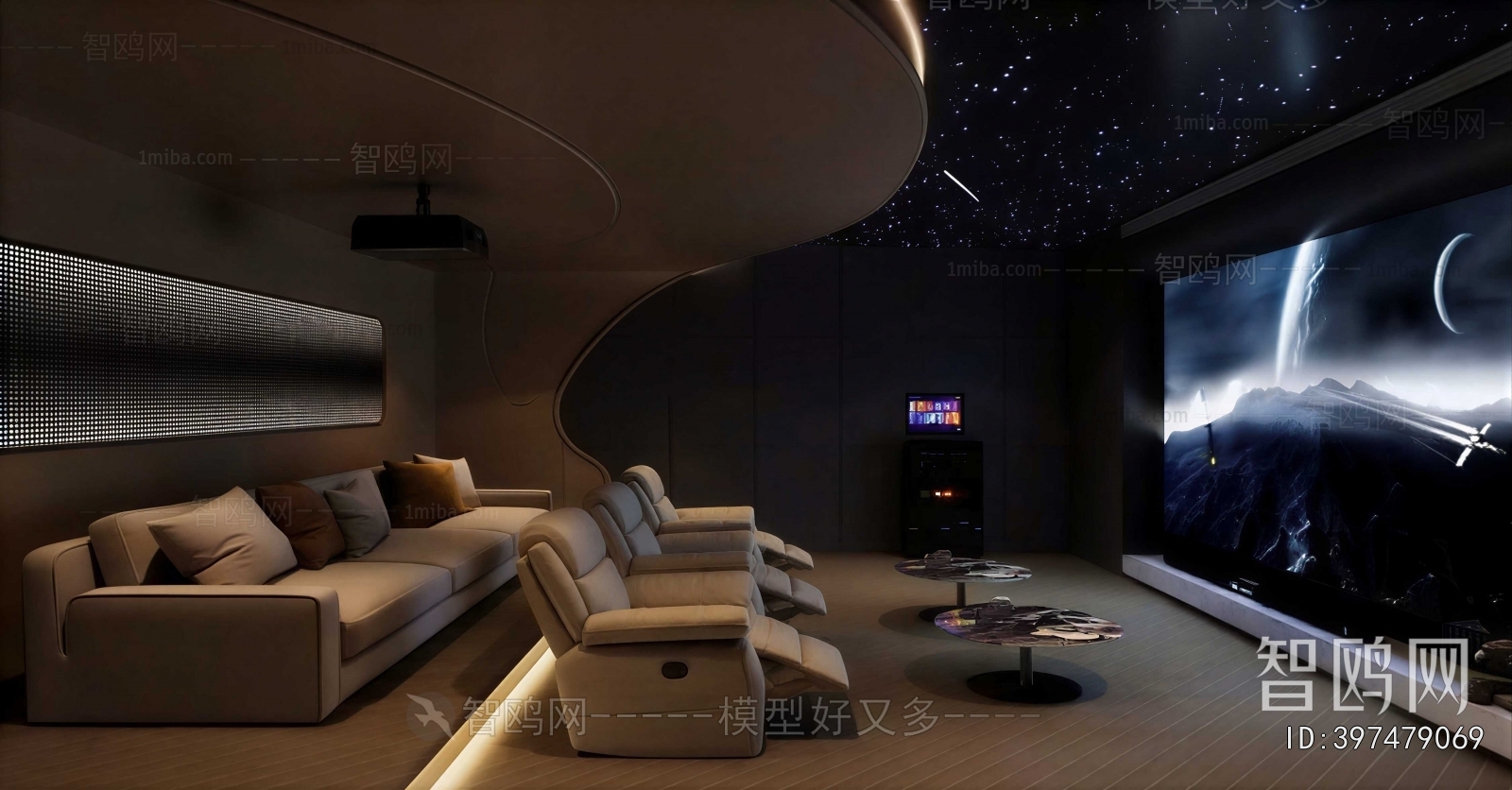 Modern Audiovisual Room