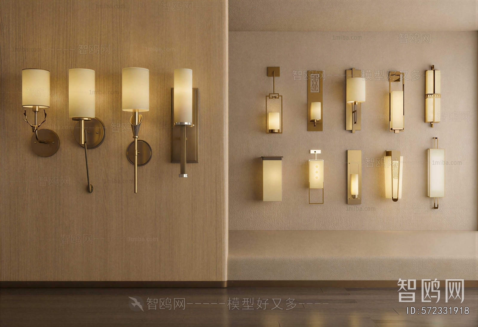 New Chinese Style Wall Lamp