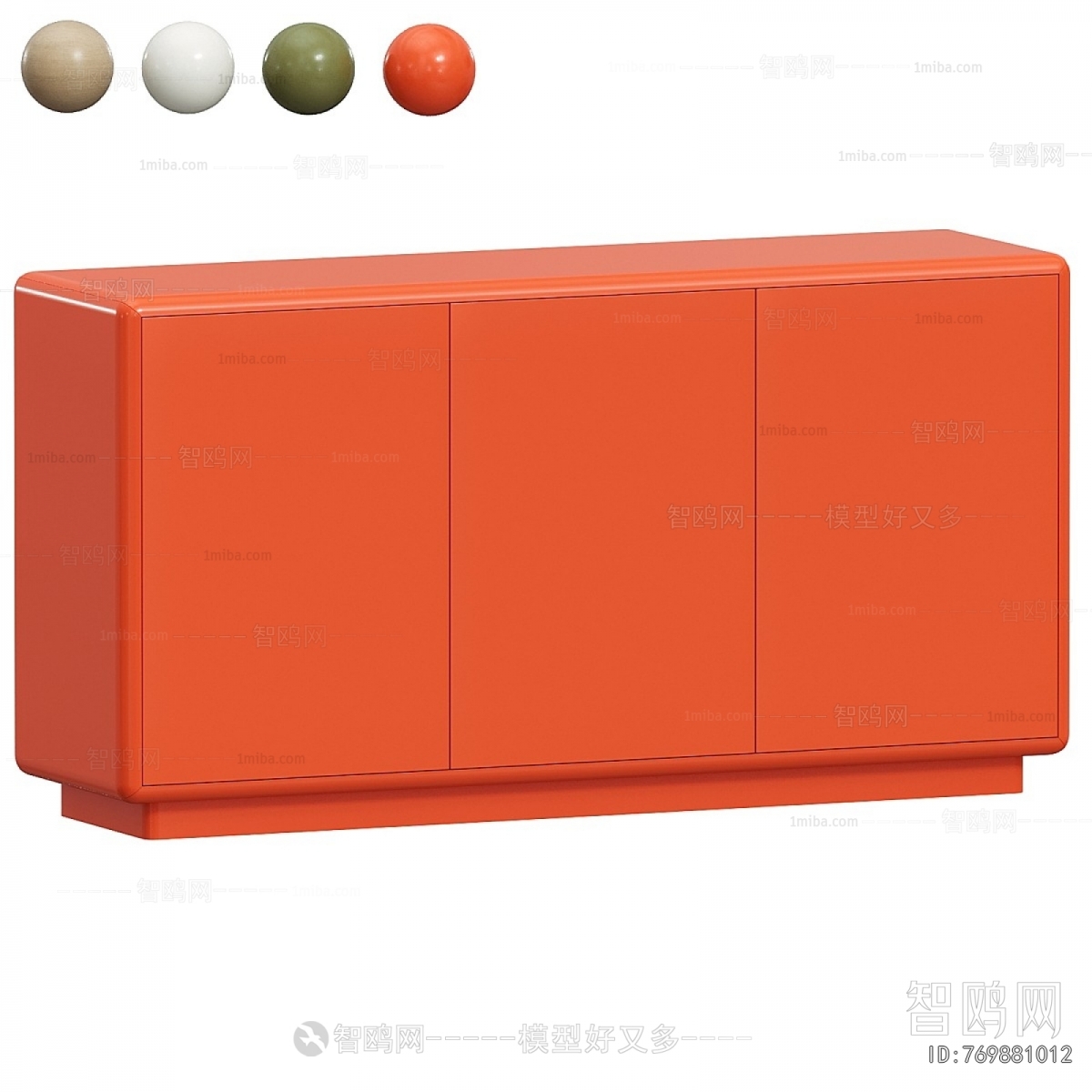 Modern Side Cabinet