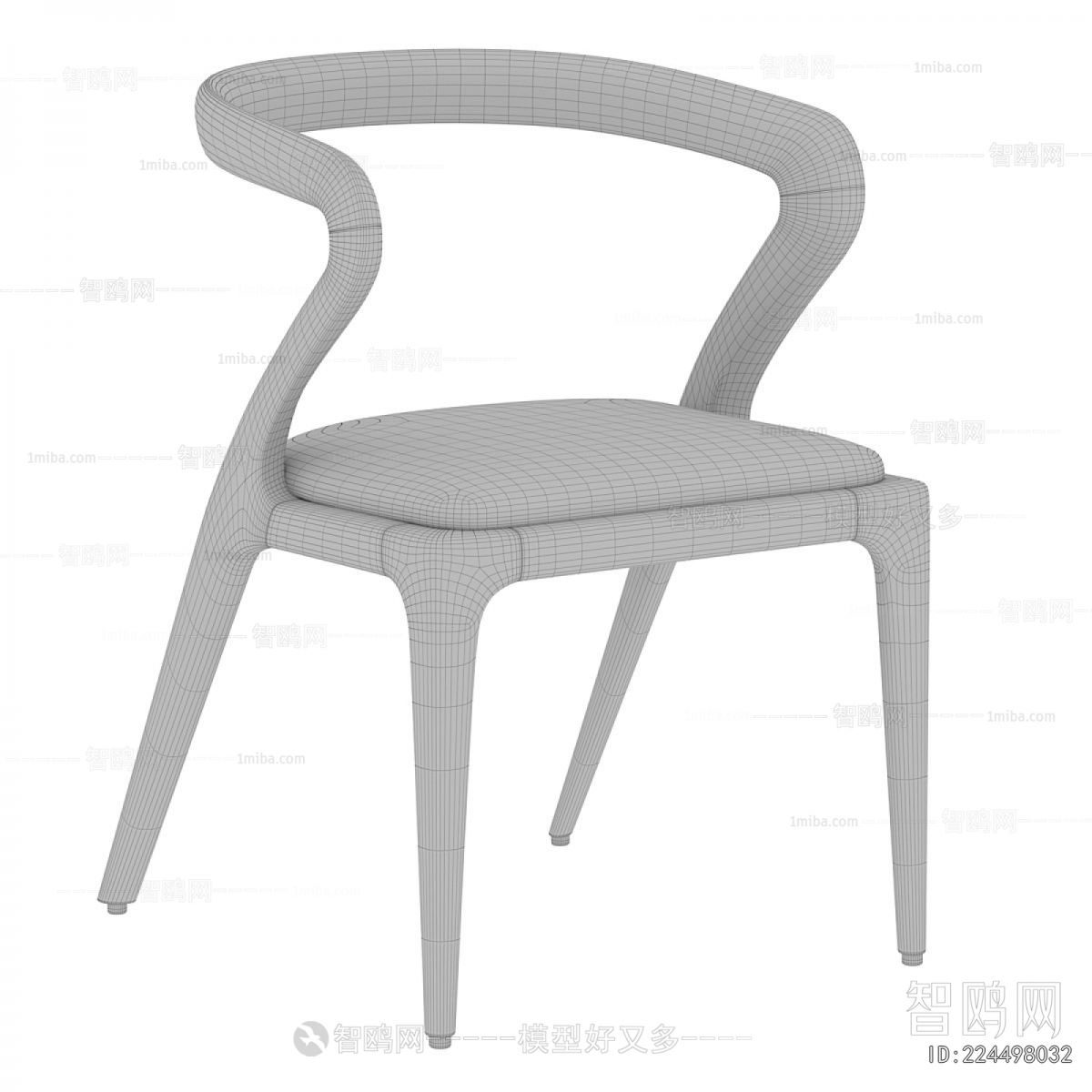 Modern Dining Chair