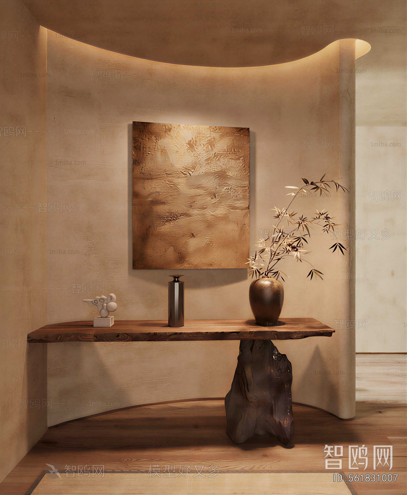 Wabi-sabi Style Console