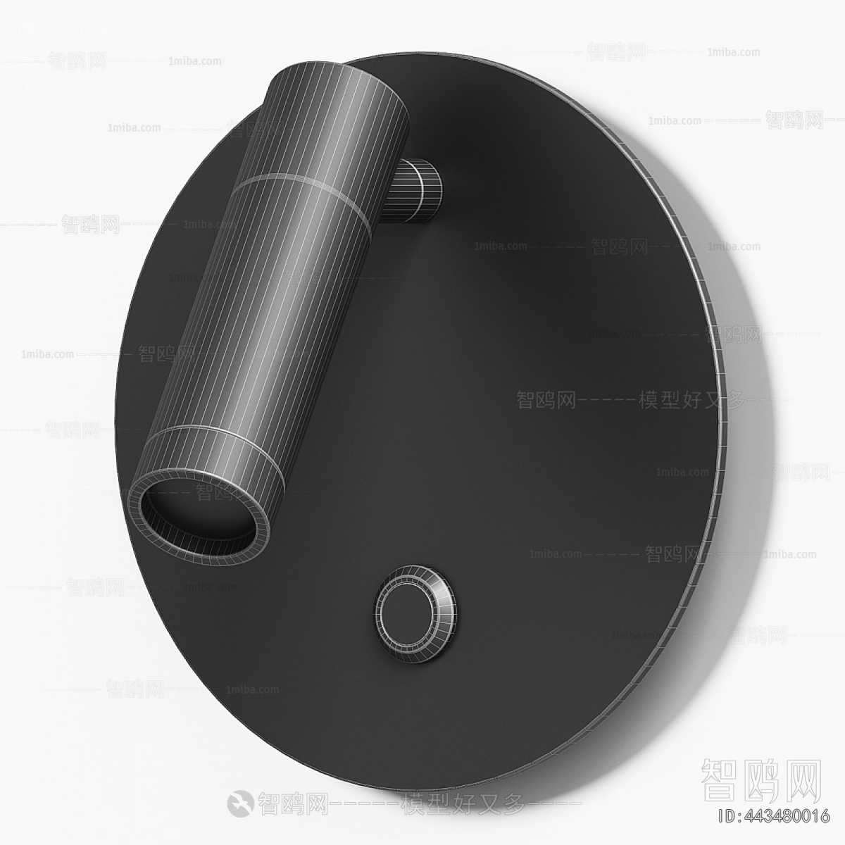 Modern Wall Lamp