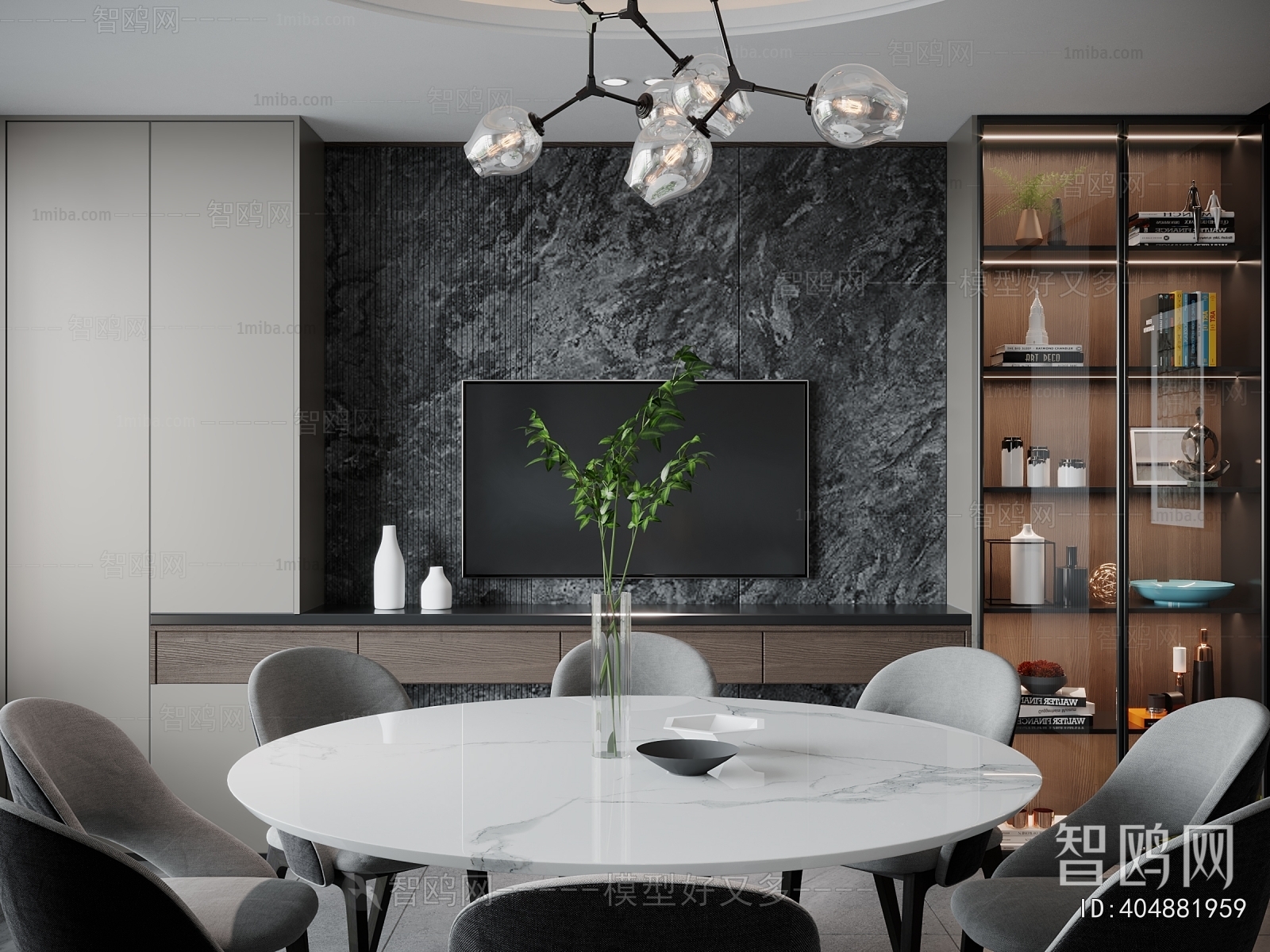 Modern Open Kitchen