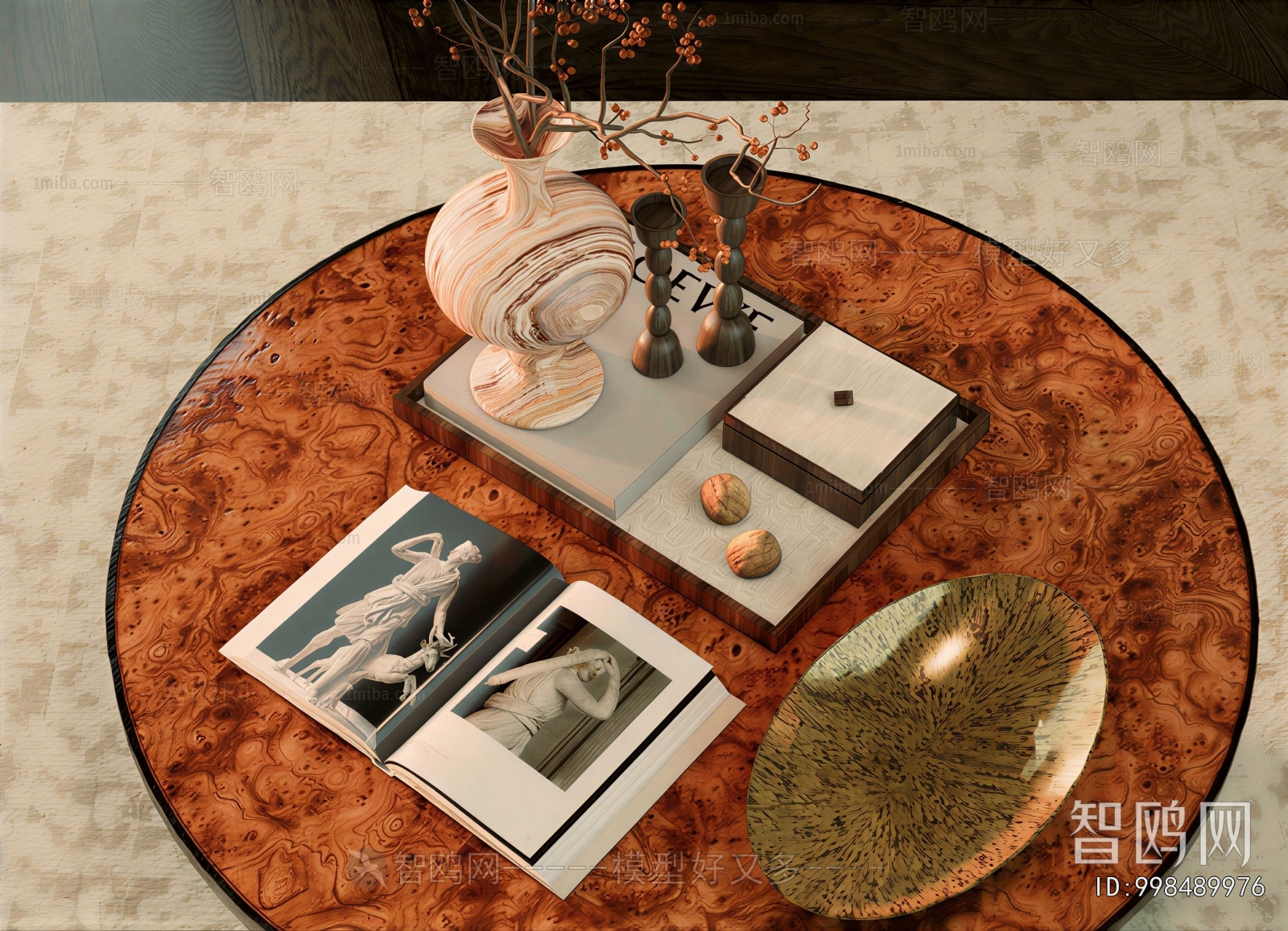 Modern Decorative Set