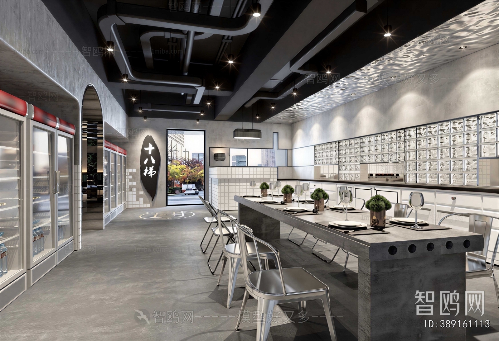 Industrial Style Restaurant