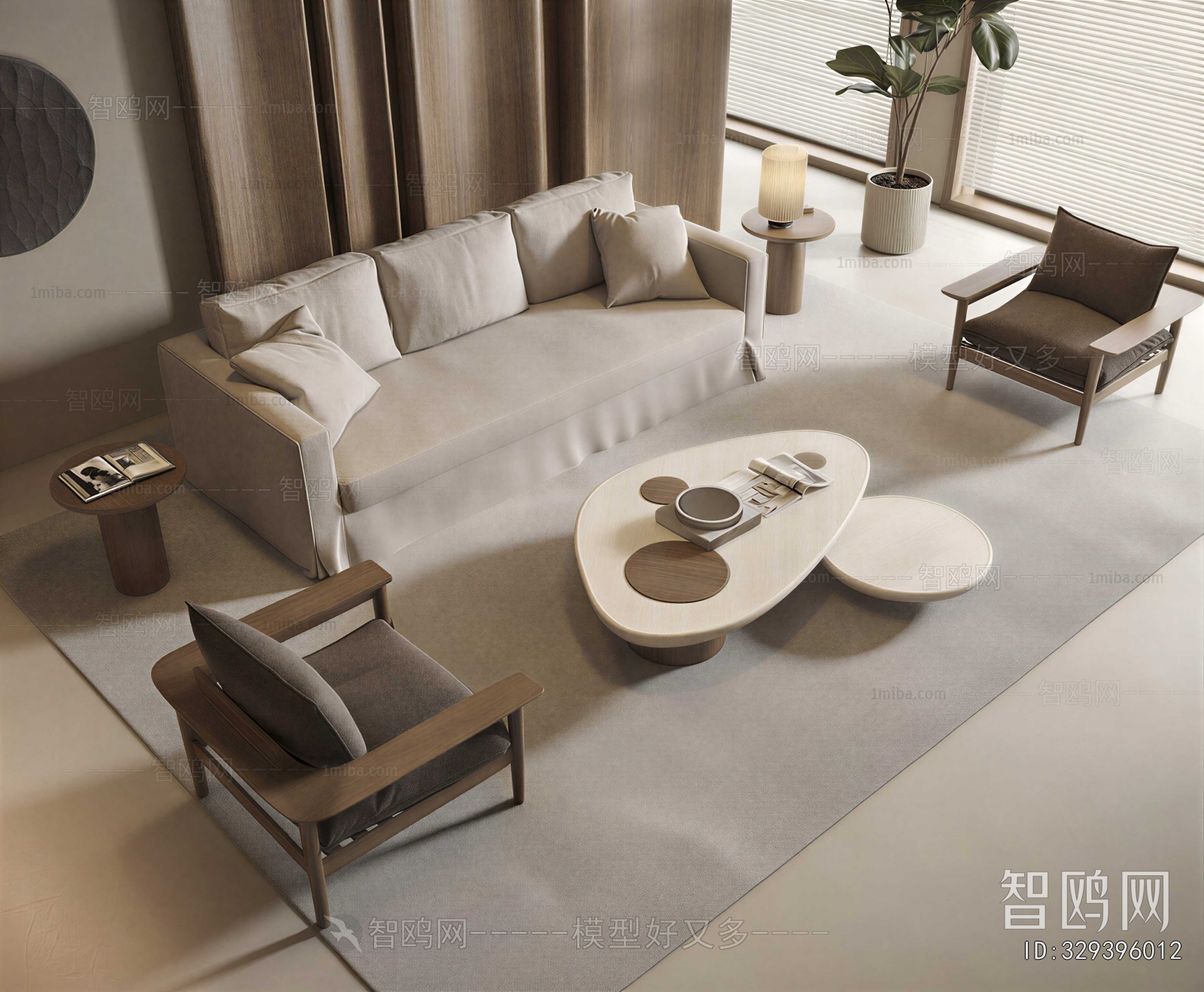 Modern Sofa Combination