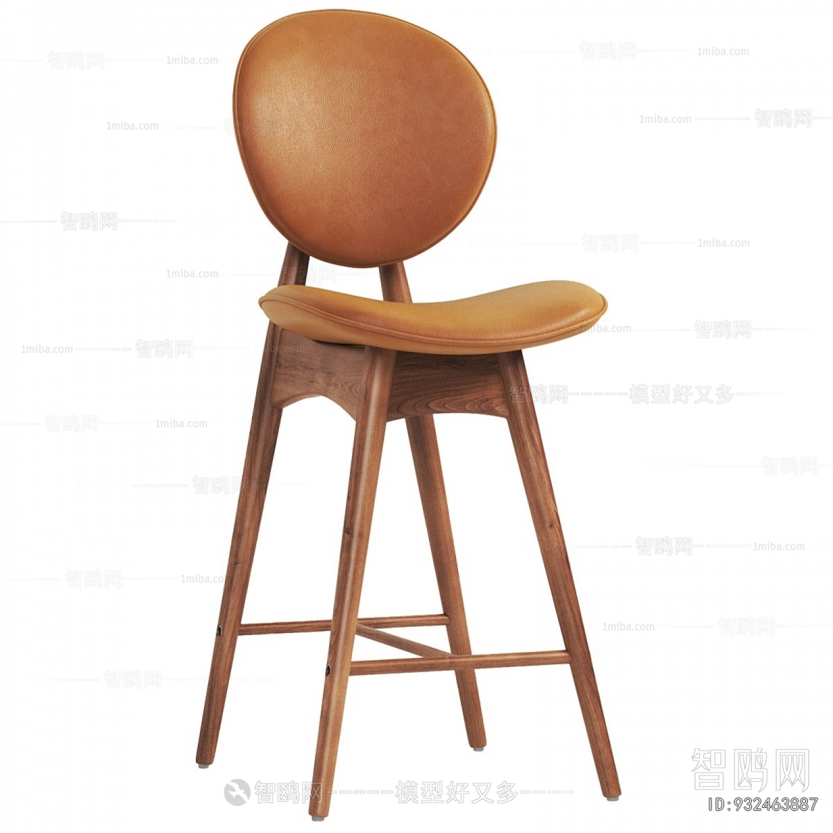 Modern Bar Chair