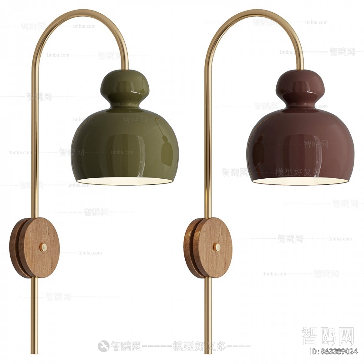 Modern Wall Lamp