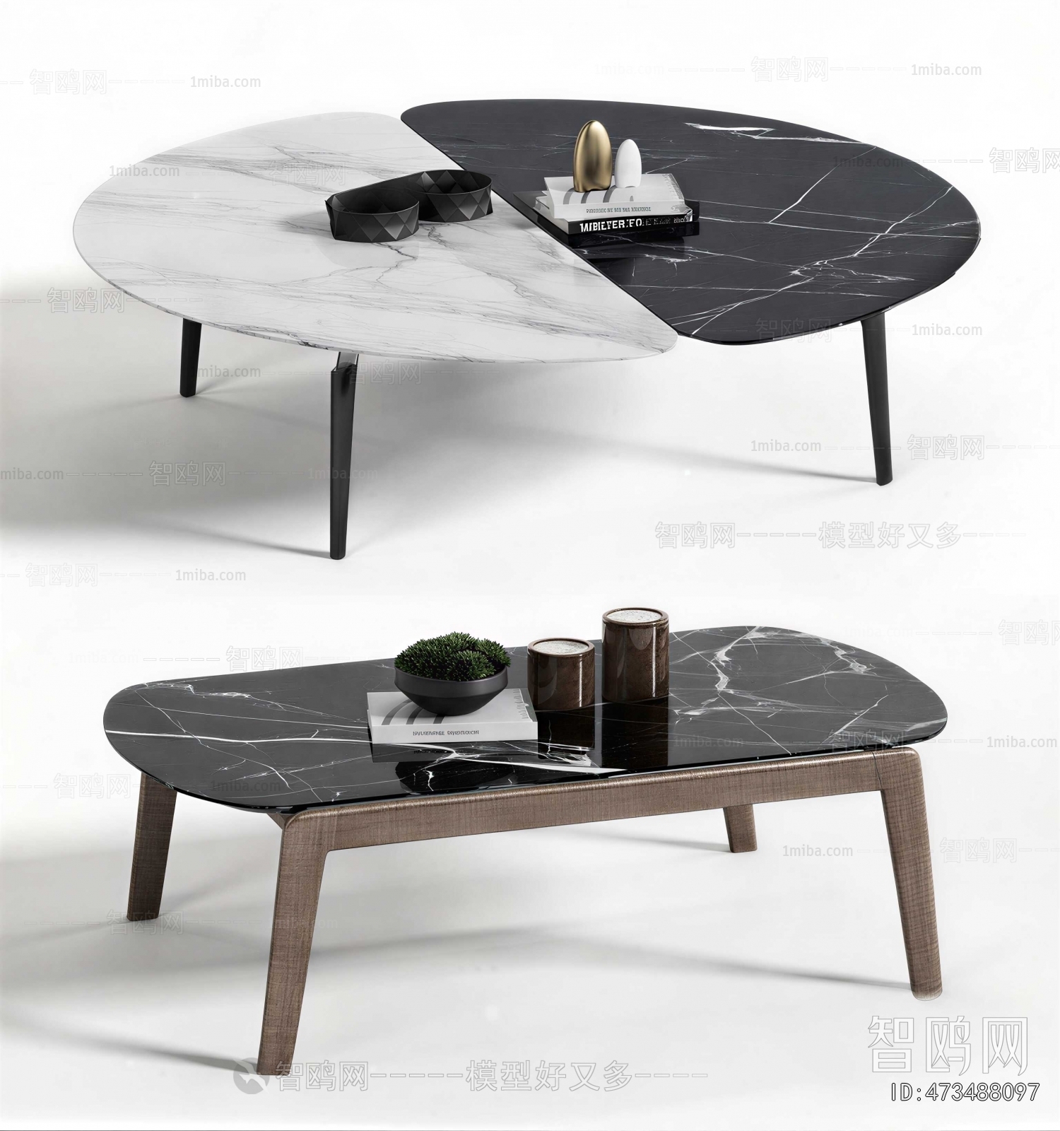 Modern Coffee Table