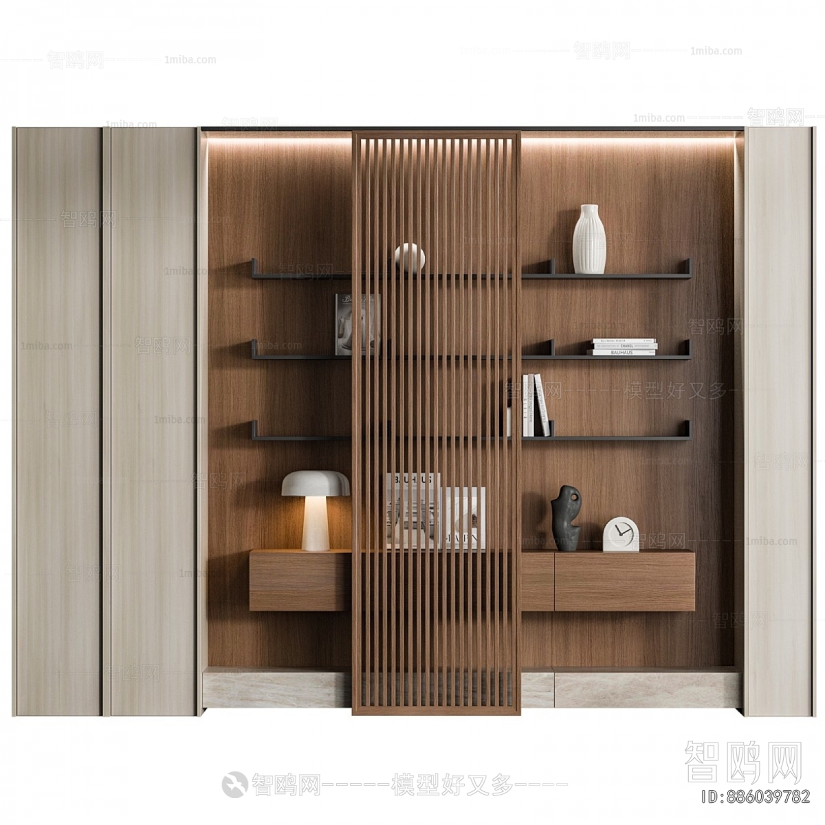 Modern Bookcase