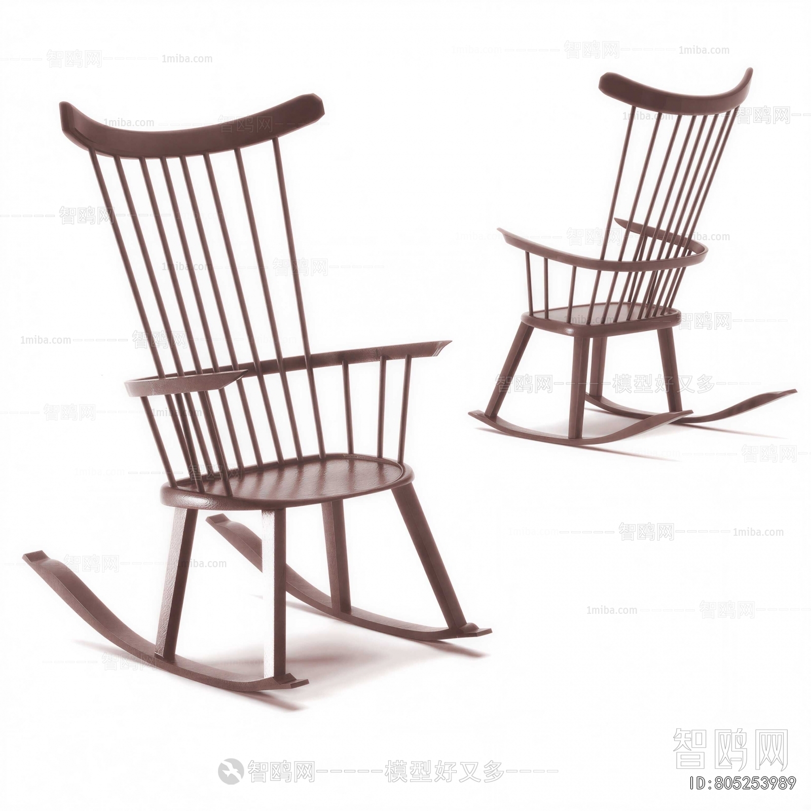 Modern Rocking Chair