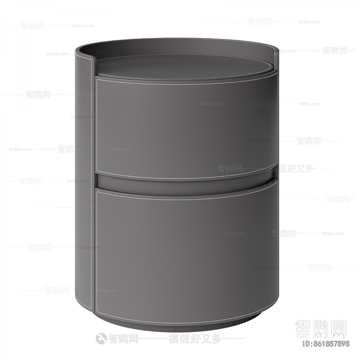 Modern Bedside Cupboard