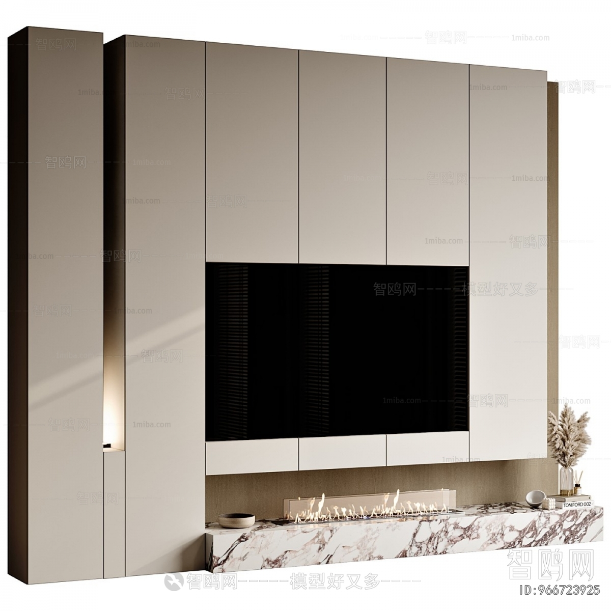 Modern TV Wall