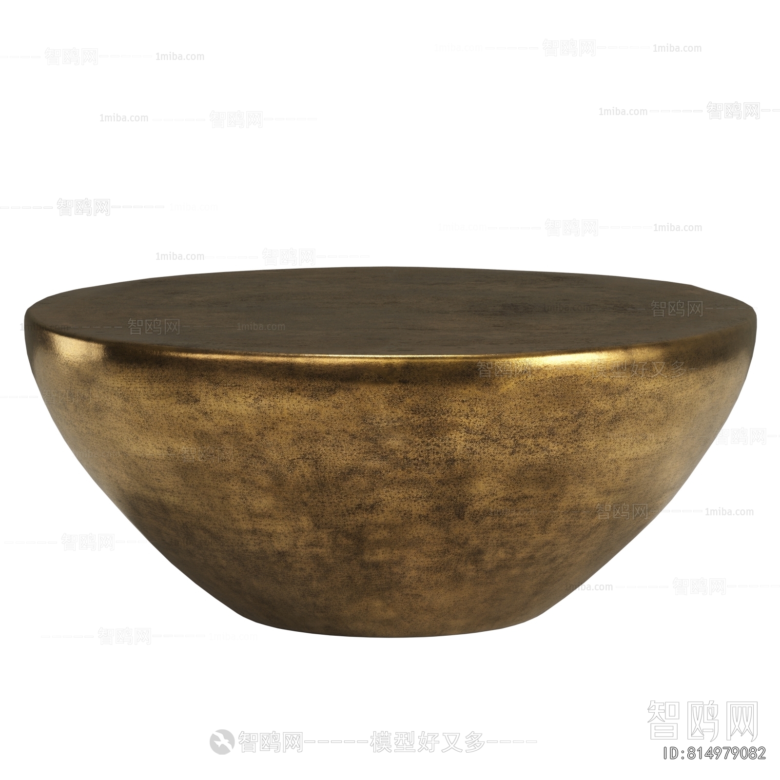 Modern Coffee Table