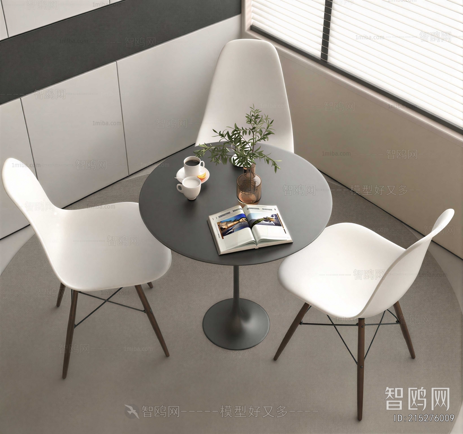 Modern Leisure Table And Chair