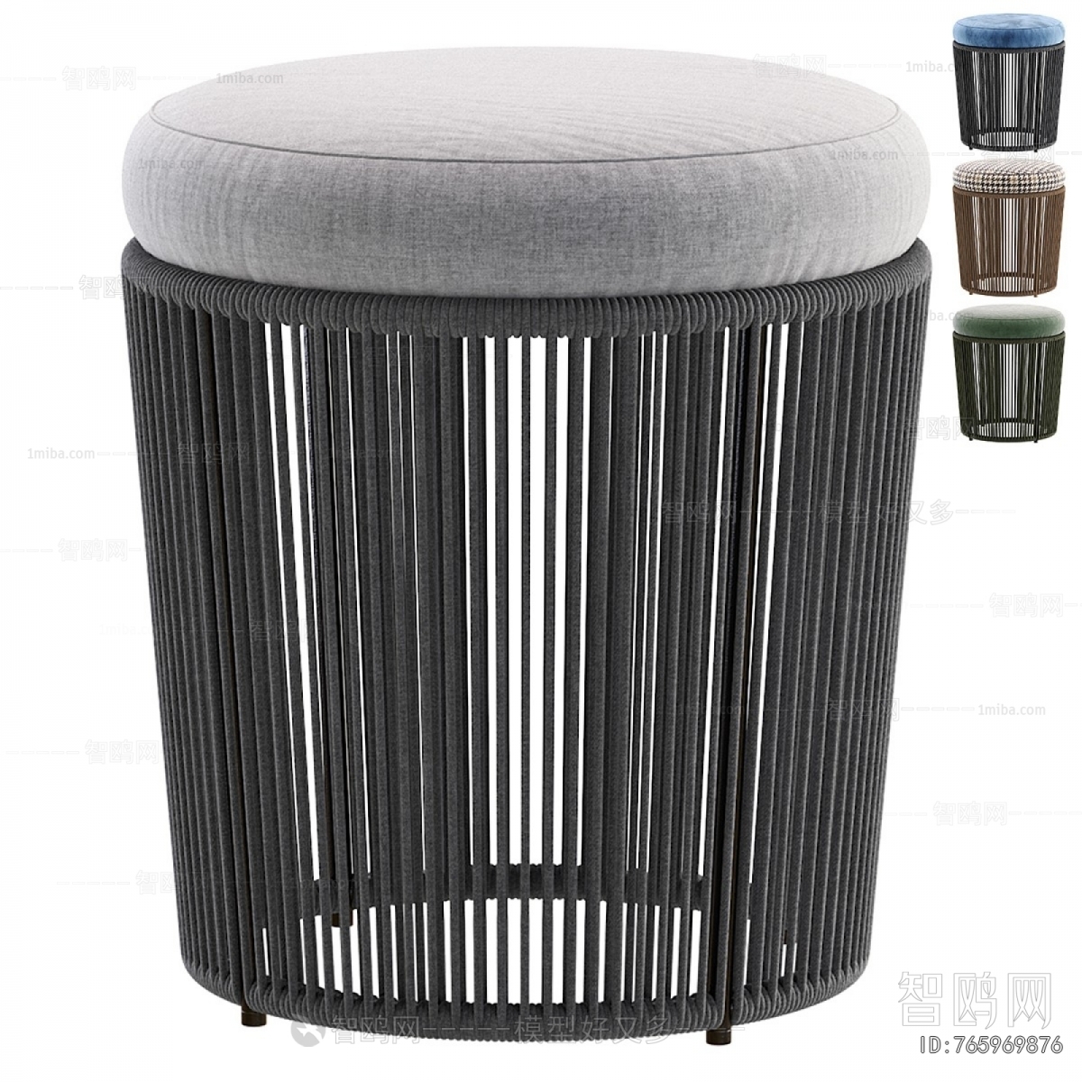 Modern Stool