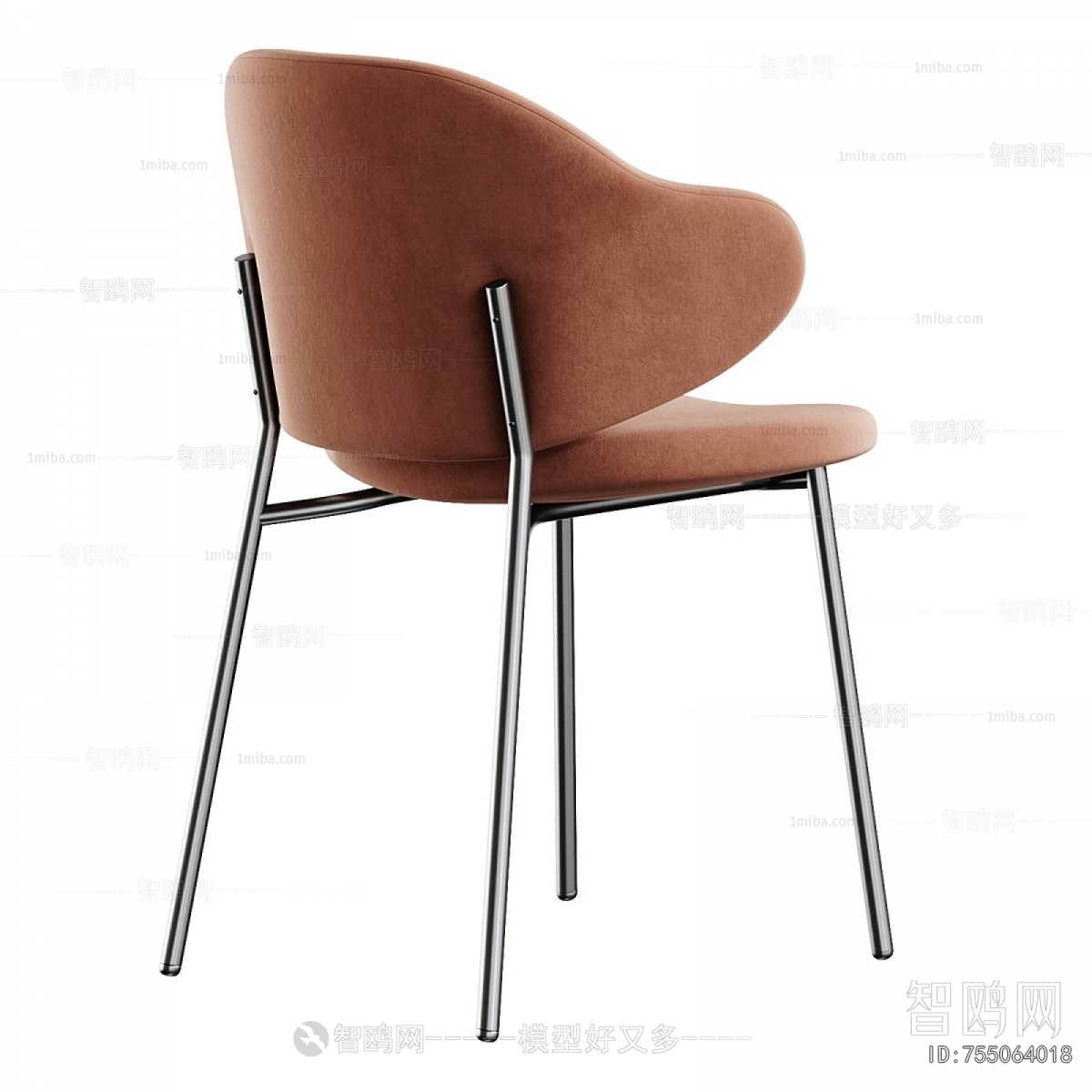 Modern Dining Chair