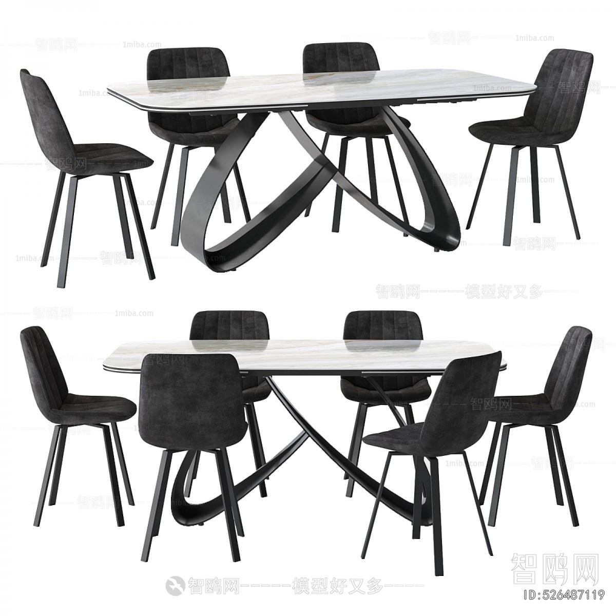 Modern Dining Table And Chairs