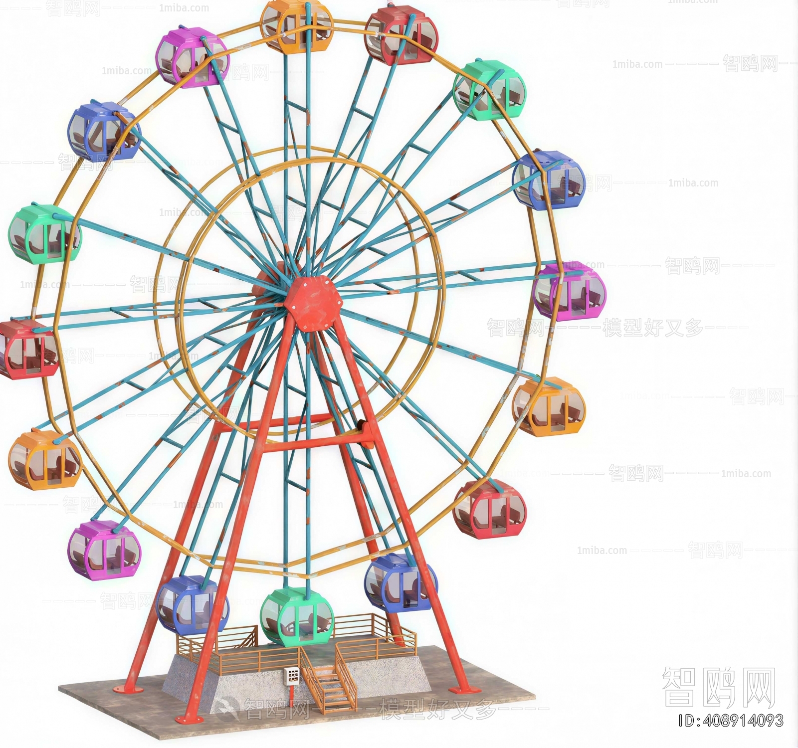 Modern Equipment For Children
