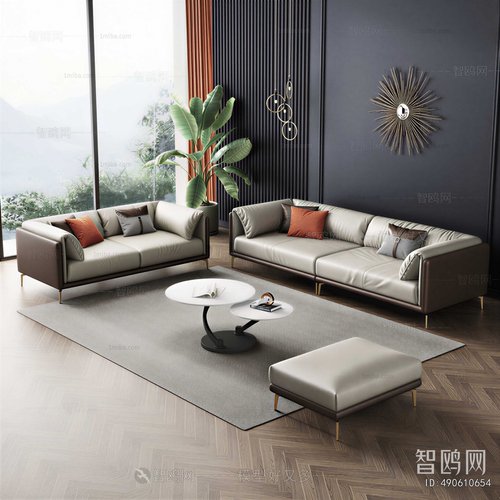 Modern Sofa Combination