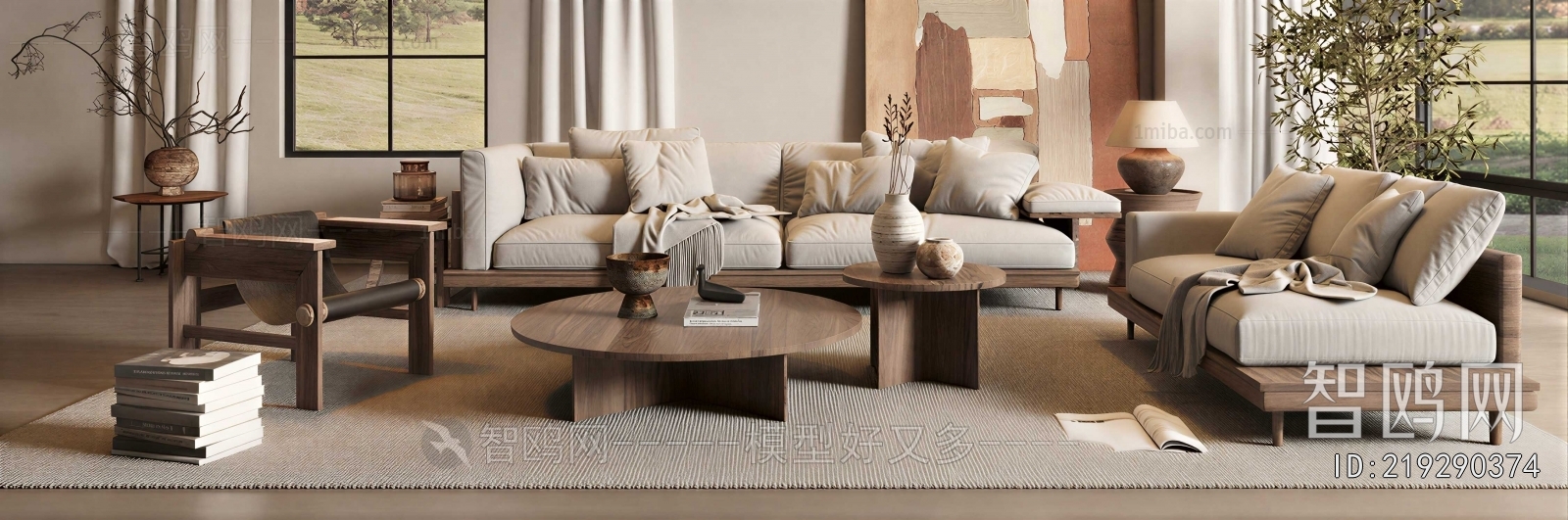 Modern Sofa Combination