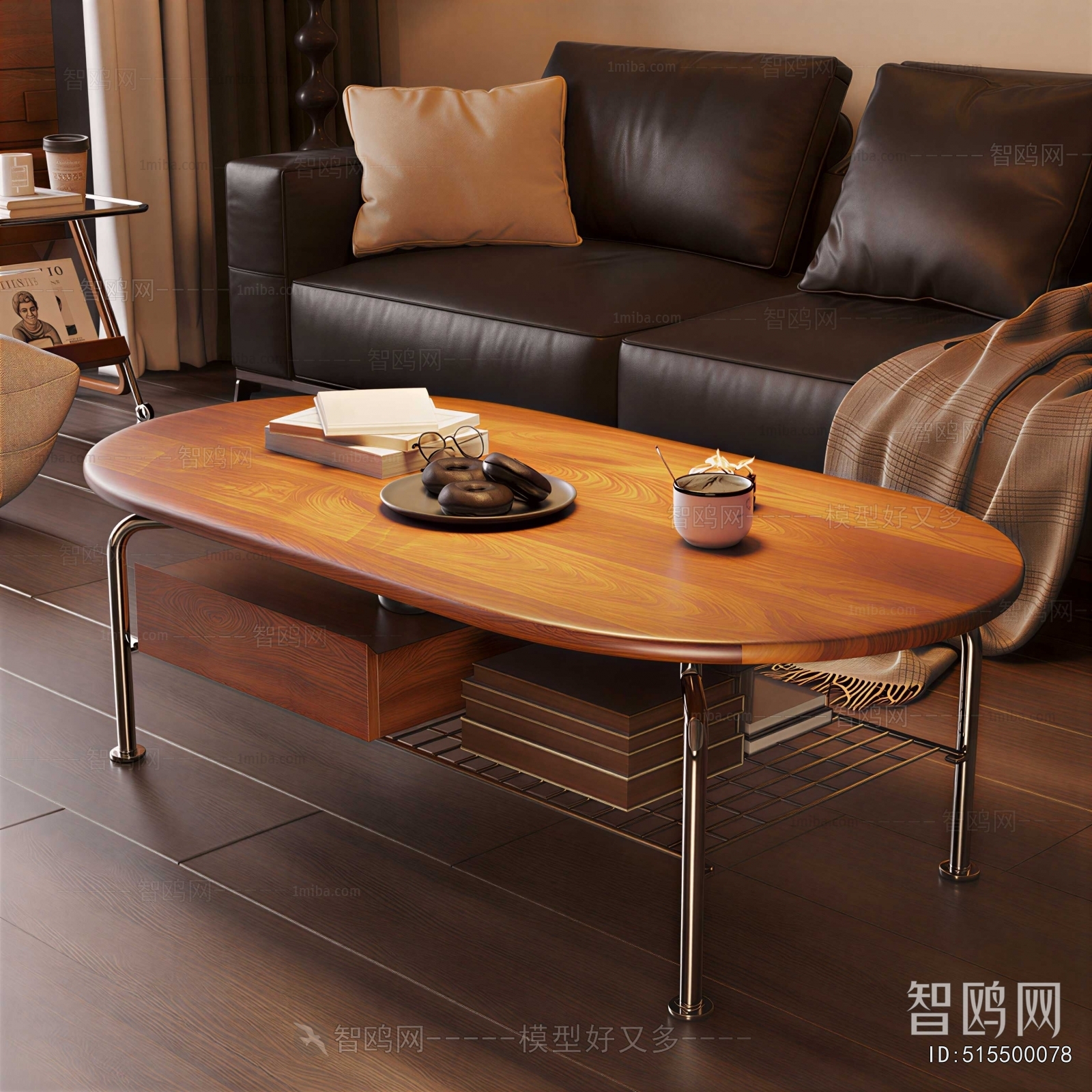 Modern Coffee Table