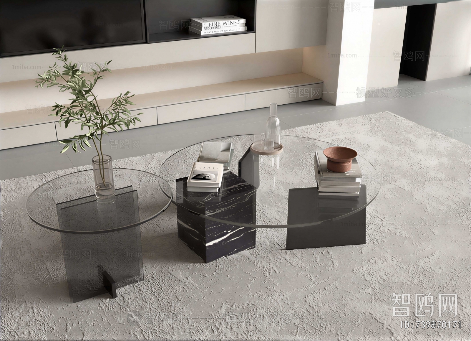 Modern Coffee Table