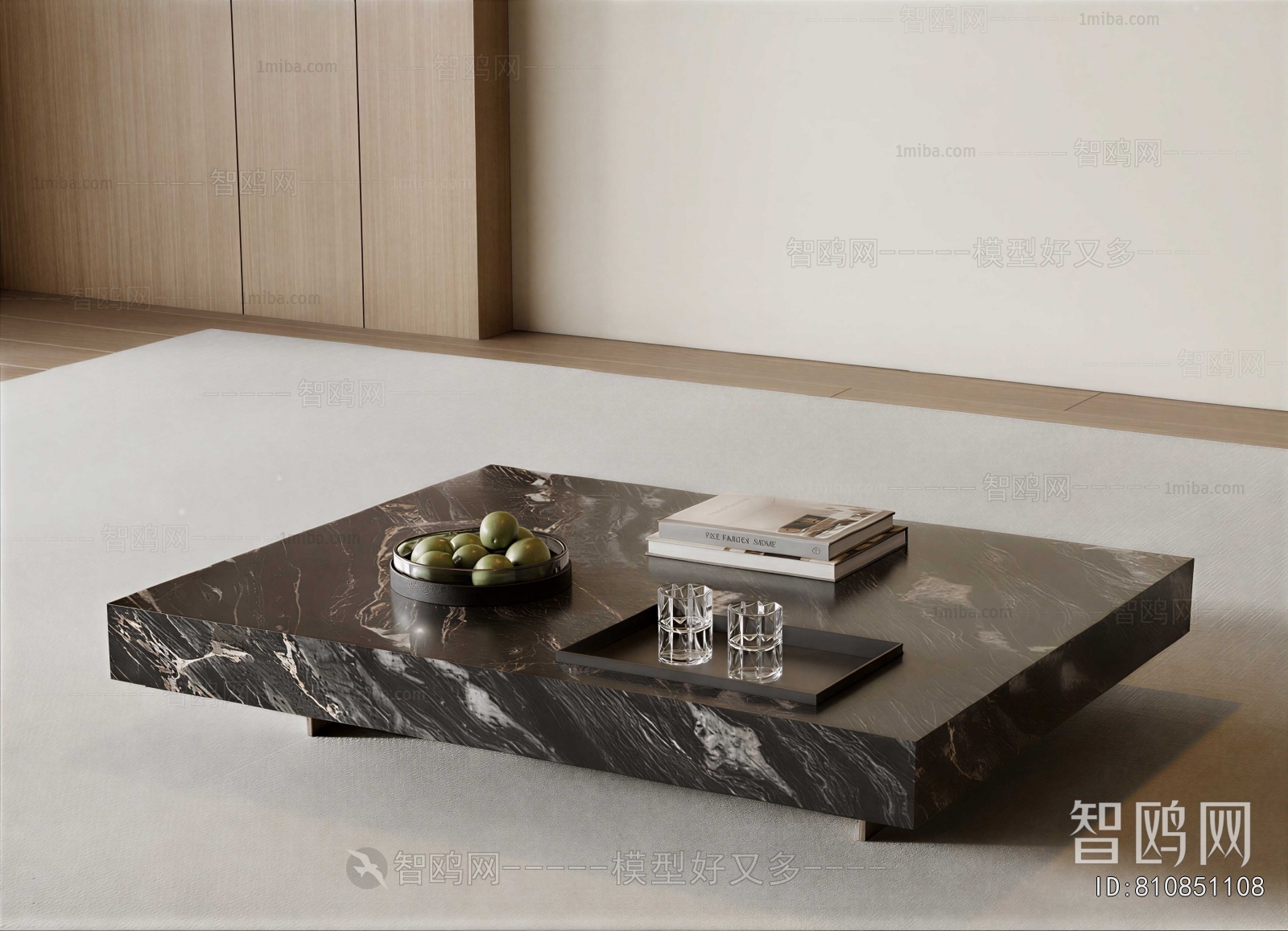 Modern Coffee Table