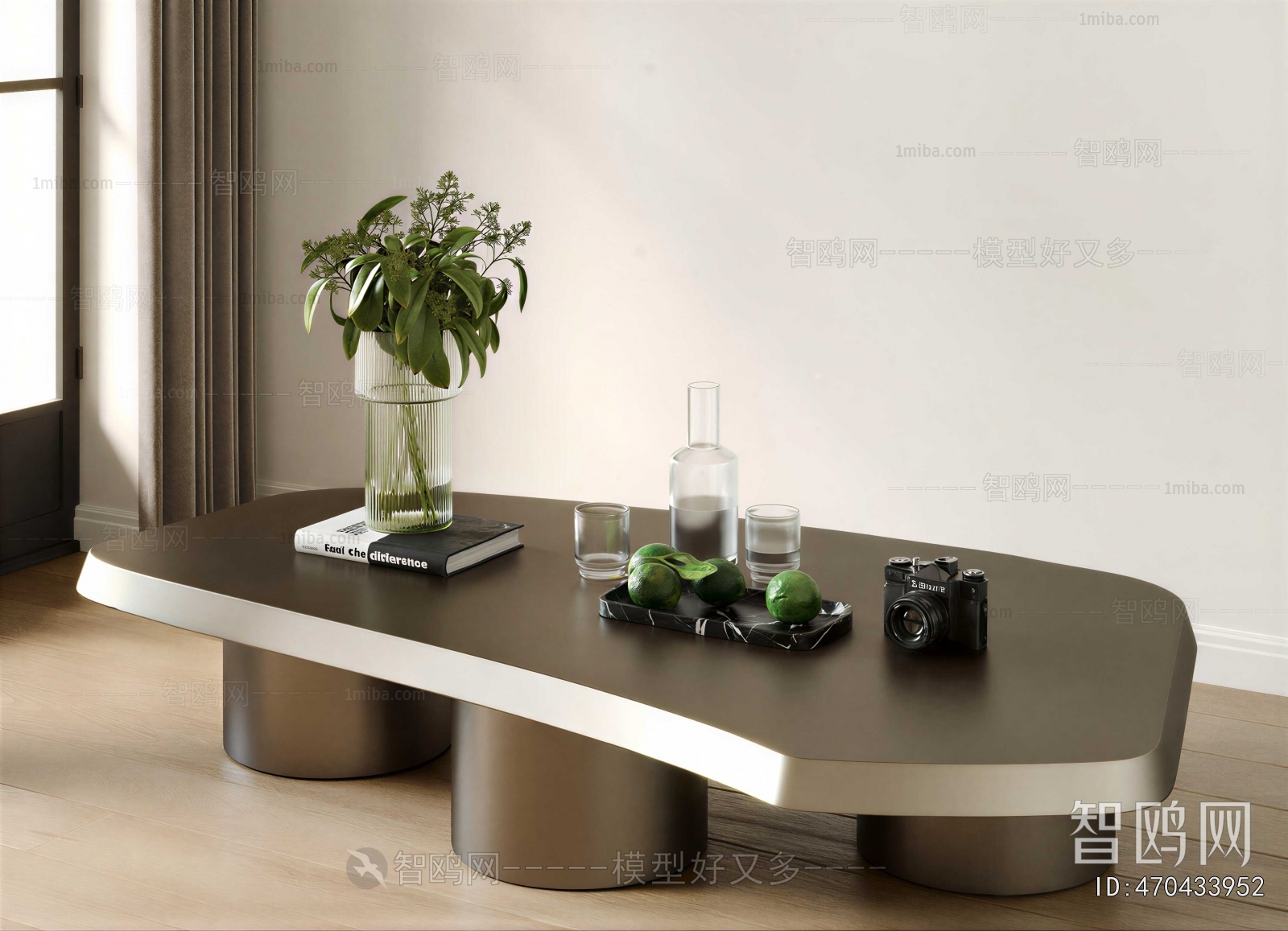 Modern Coffee Table