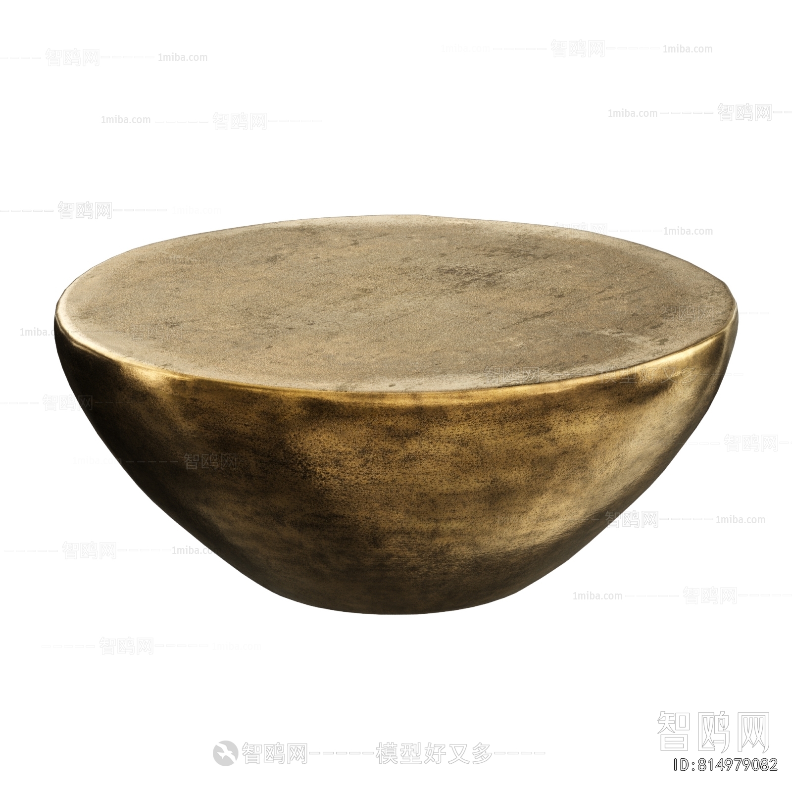 Modern Coffee Table