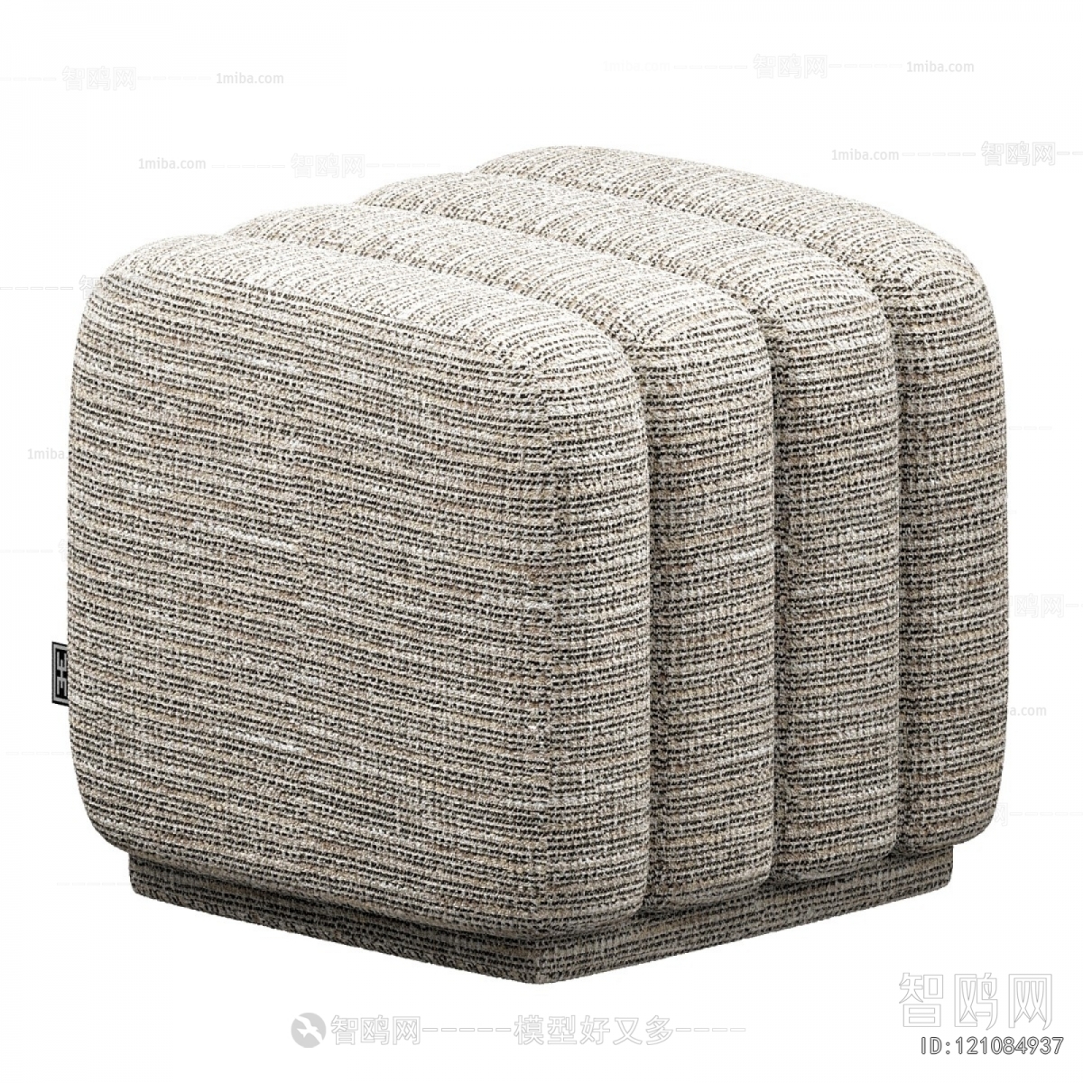Modern Sofa Stool