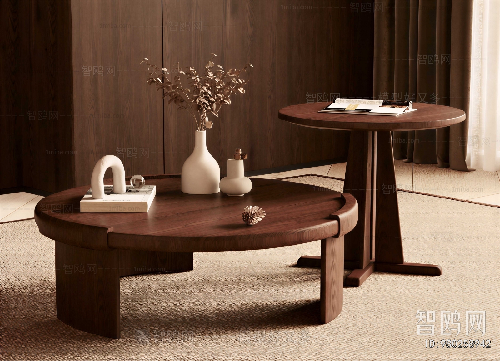 Modern Coffee Table