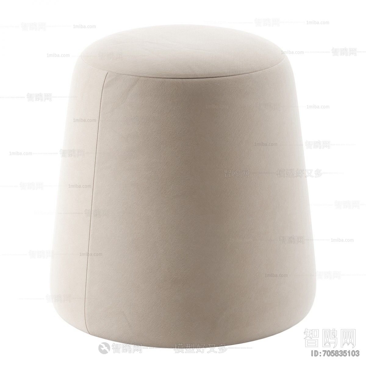 Modern Sofa Stool
