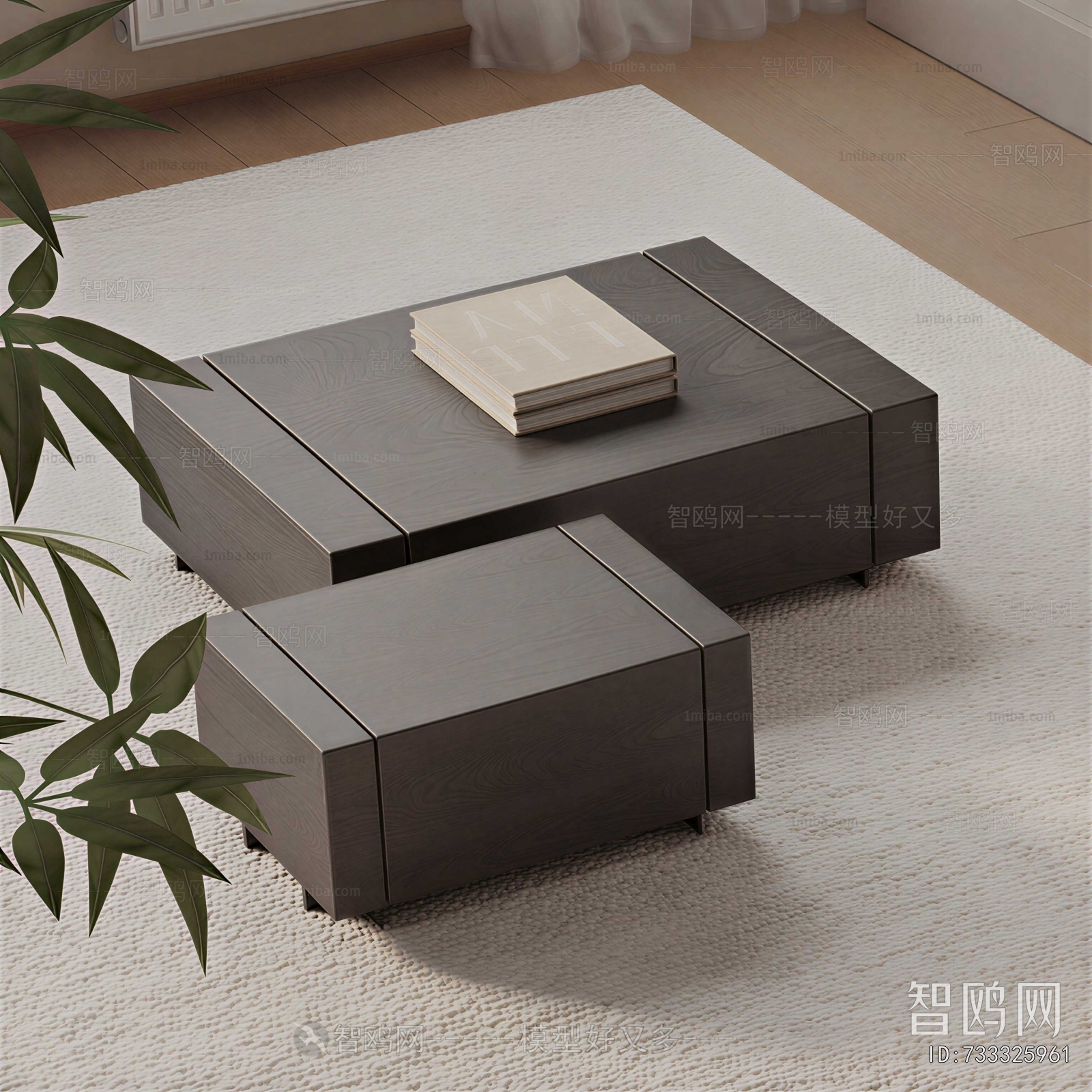 Modern Coffee Table