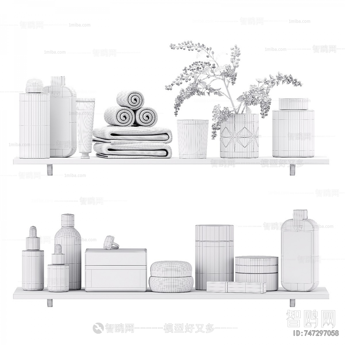 Modern Perfume/Cosmetics