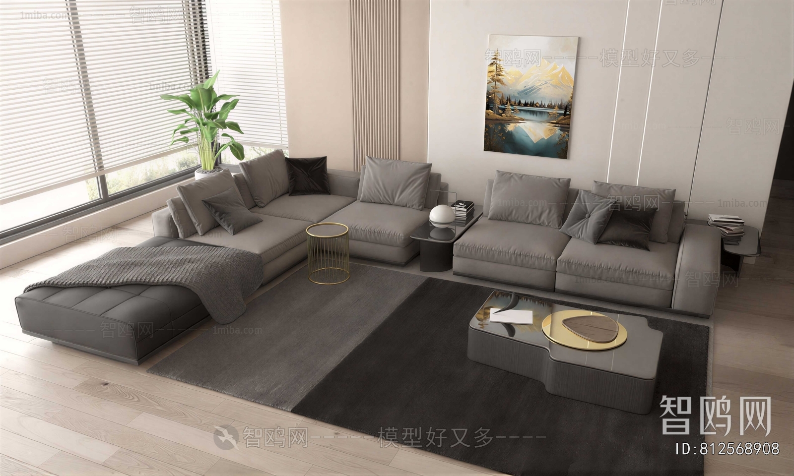 Modern Sofa Combination
