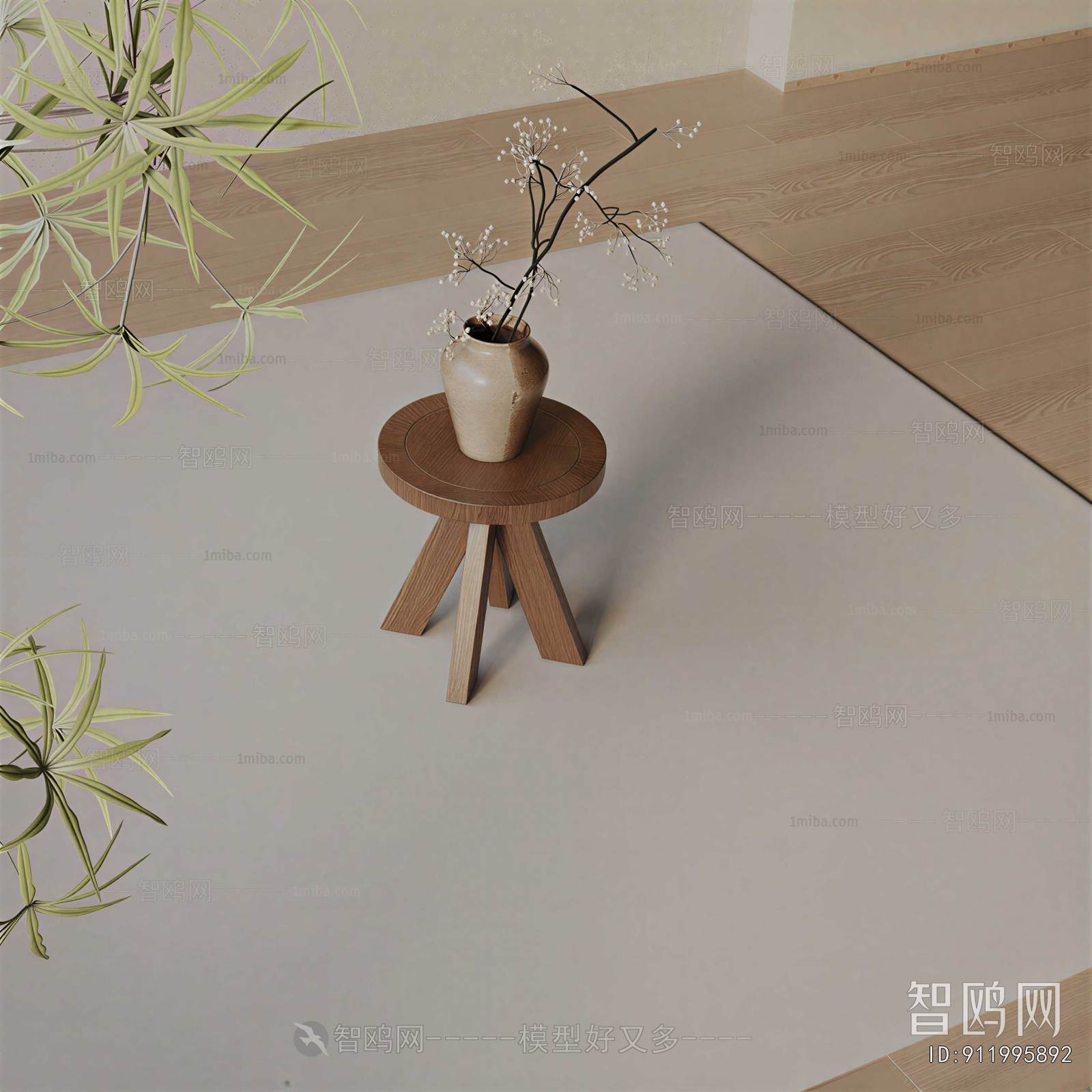 Modern Side Table/corner Table