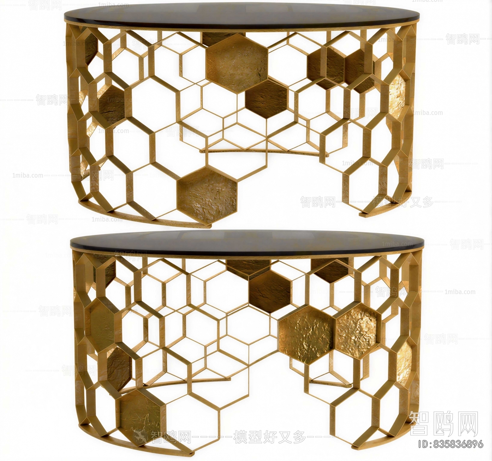 Modern Coffee Table