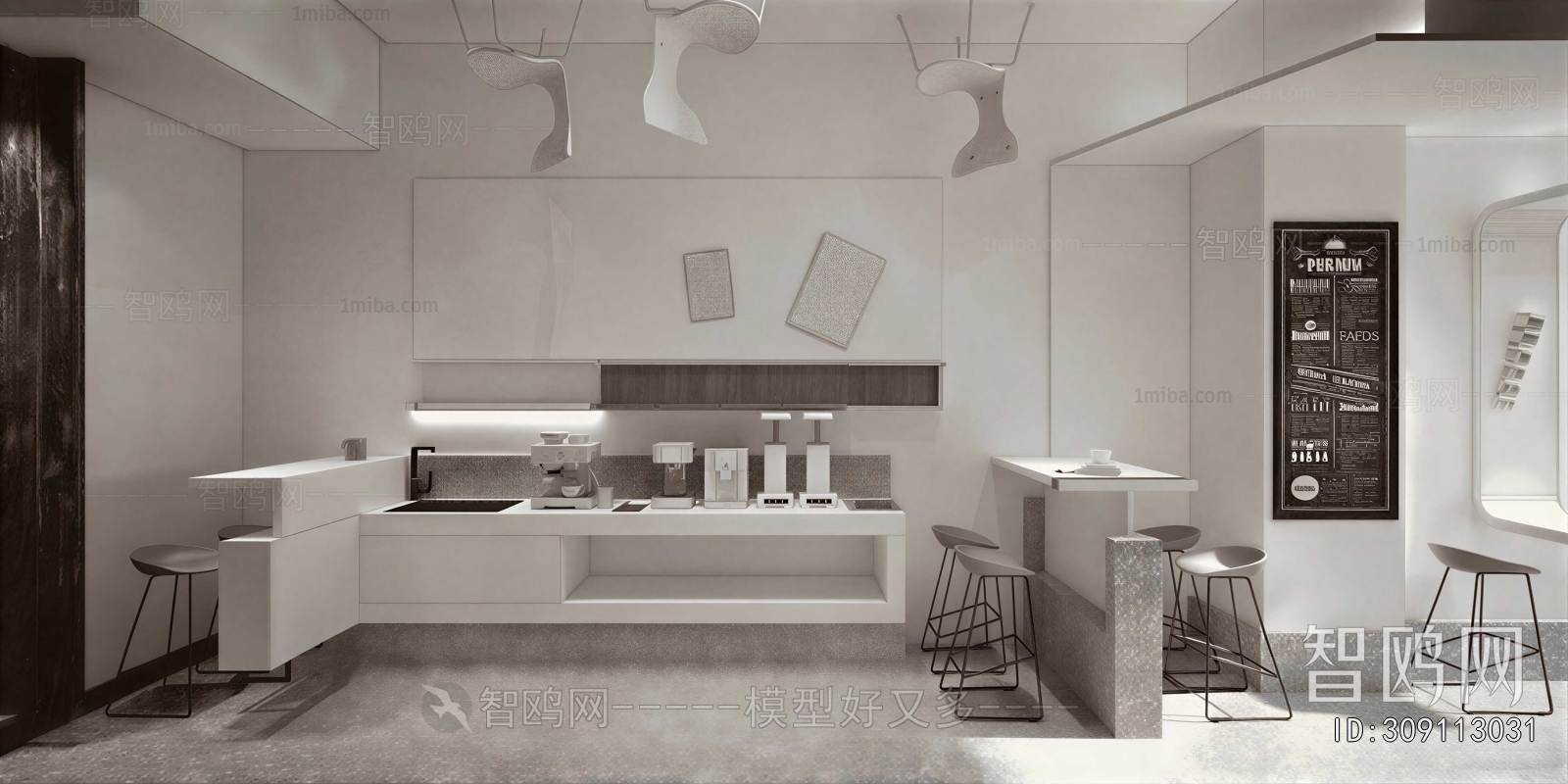Modern Cafe