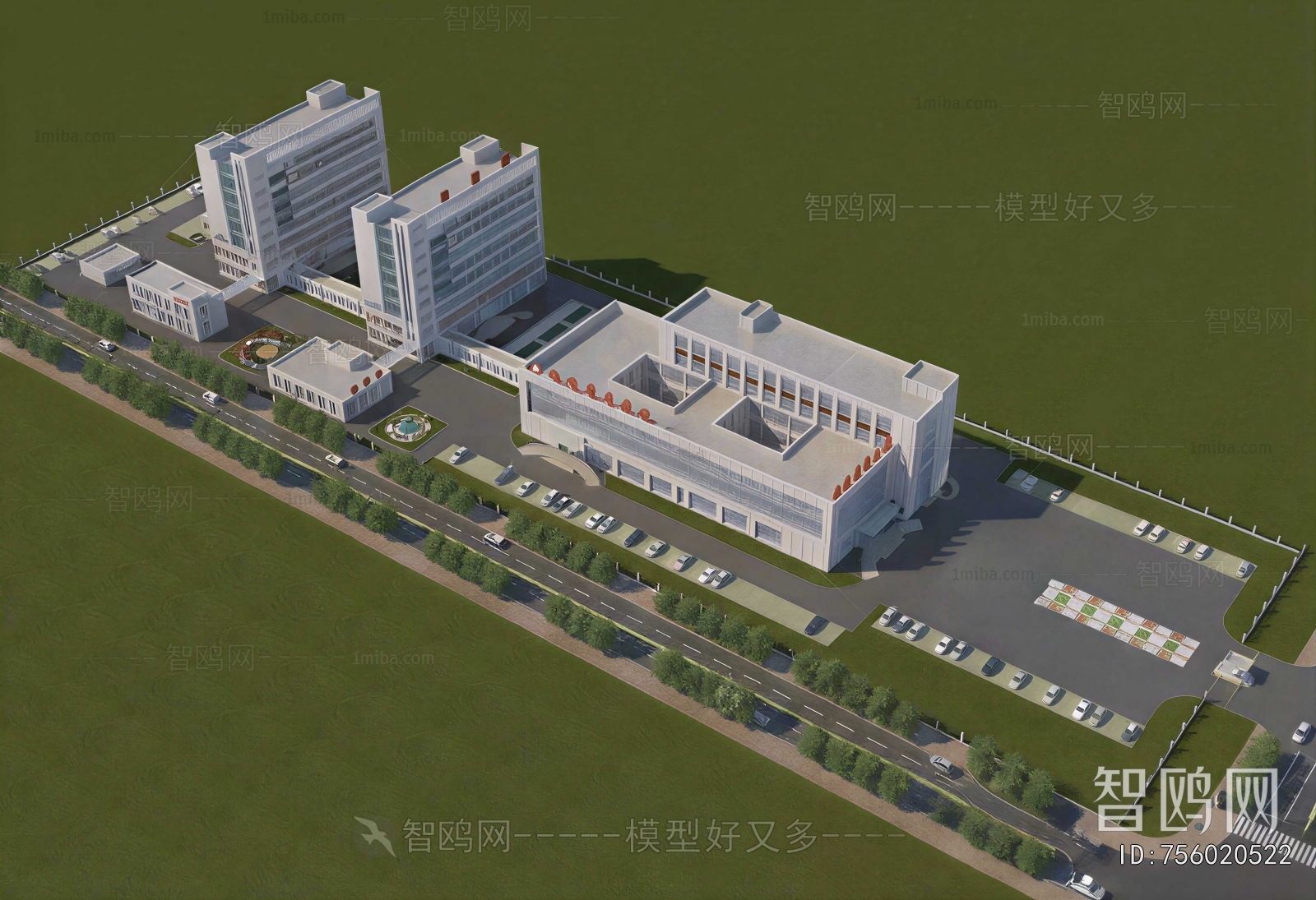 Modern Public Building