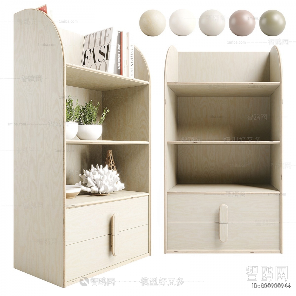 Modern Decorative Cabinet