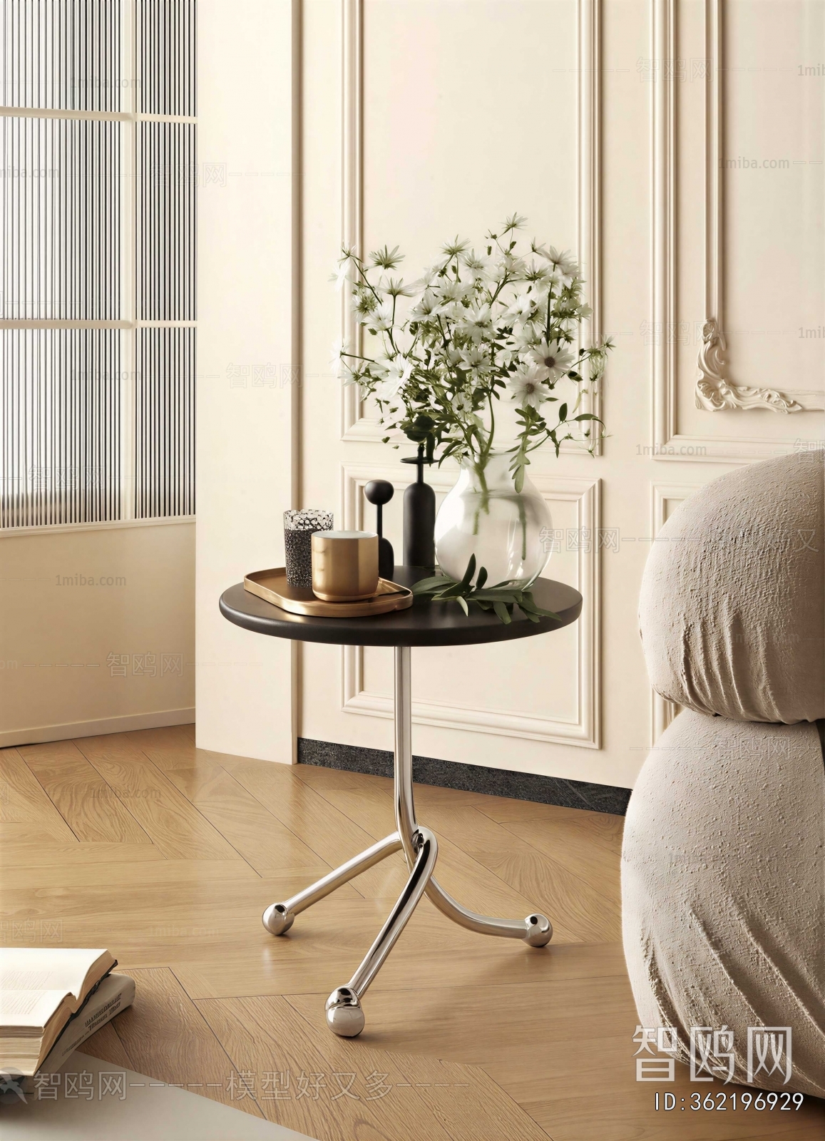 Modern Side Table/corner Table