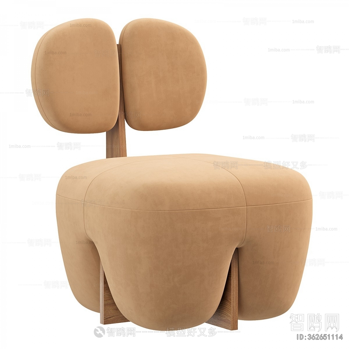 Modern Single Sofa