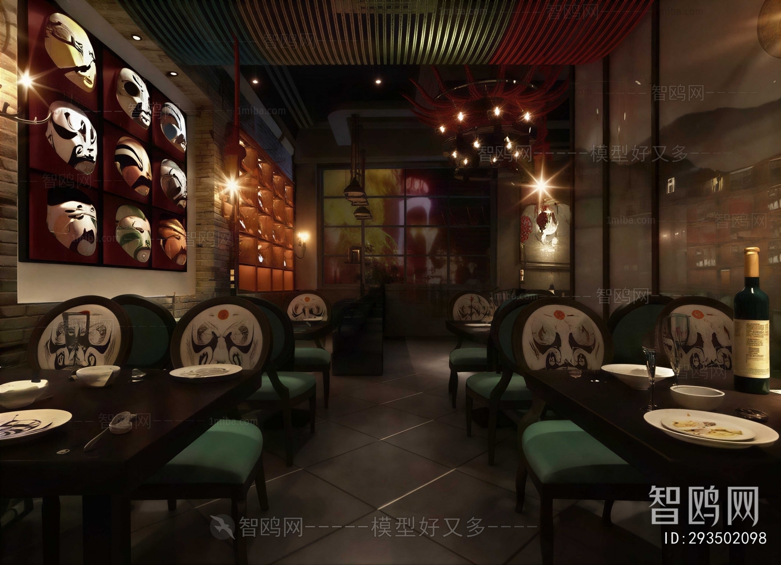 New Chinese Style Restaurant