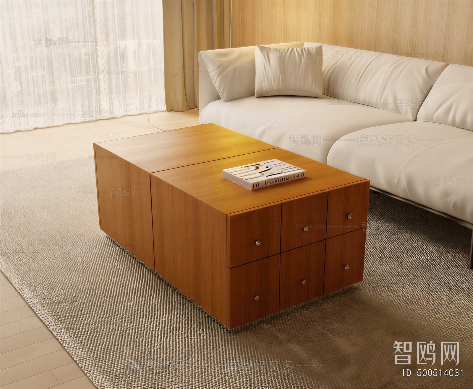 Modern Coffee Table